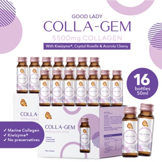 [NEW LAUNCH] Good Lady Colla-Gem Collagen Drink 5500mg (8s x 2 box) - 1 Month Supply