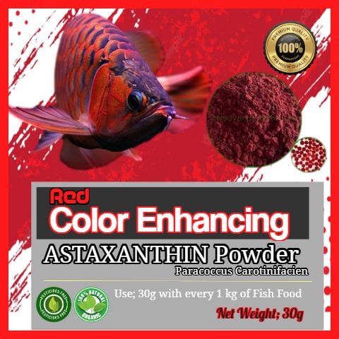 Astaxanthin red color fish food enhancing powder supplement All Type ...