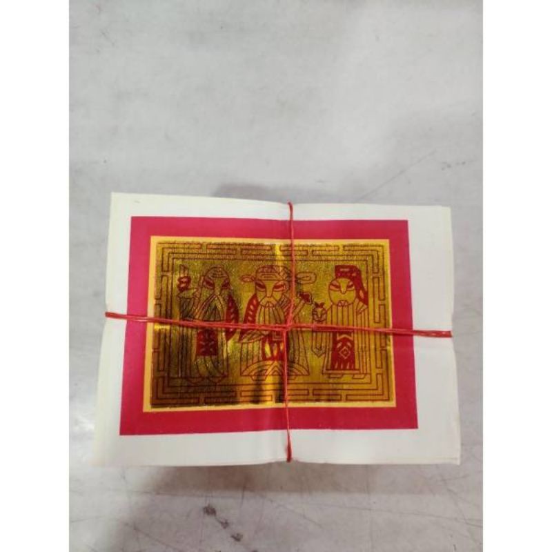 301 JOSS PAPER GOLD/SILVER (金/银) Shopee Singapore
