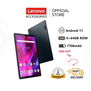 Lenovo Tab K10 Pad Tablet 4+64GB Android 11 Battery Capacity 7700 mAh - 1 Year Warranty