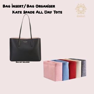 Bag Organiser Bag Insert for Lv Cite New 2022