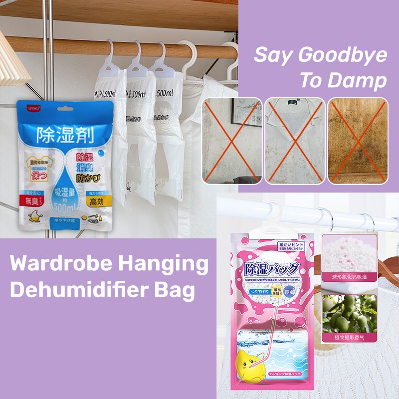 [SG Seller]Wardrobe Hanging Dehumidifier Wardrobe Moisture Absorber