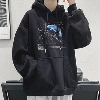 【Plus Size M-8XL】Man Long Sleeve Hoodie Fashion Starry Sky Astronaut Print Hooded Streetwear Pullover Sweater Autumn and Winter Unisex Hoodie
