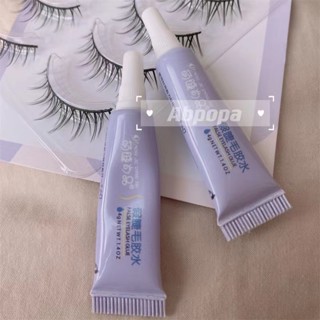 ABPOPA MengJieShangPin® Gentle No Stimulation Fake Eyelash Glue Long-lasting Quick-drying Eyelash Tools