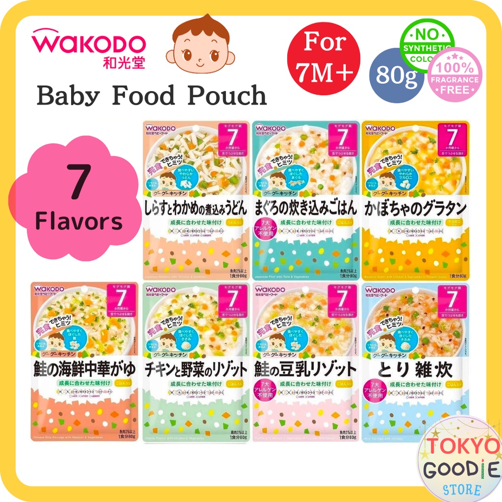 【WAKODO baby food Pouch 80g 7M＋】Udon Noodles porridge Pilaf Seaweed