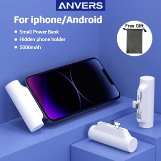 【1 Year Warranty】Anvers Power Bank Mini Portable Charger Wireless Fast Charging Capsule Lightweight Small Cute PowerBank