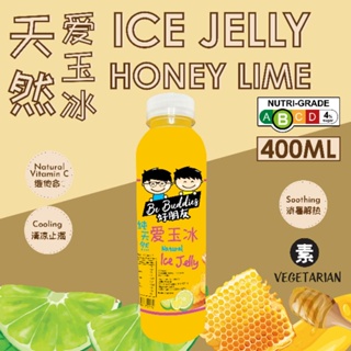 [Wholesale Bottle 400ml] Bebuddies Natural Ice Jelly