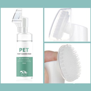 【SG Stock】Pet Paw Foot Cleaner Foam Dog Cat Foot Shampoo Only Without Air Dry (150 mL) #7
