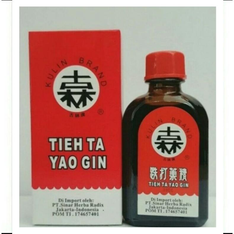 MERAH Tieh TA YAO GIN Red Medicine / Betadine Chinese Medicine 30ml