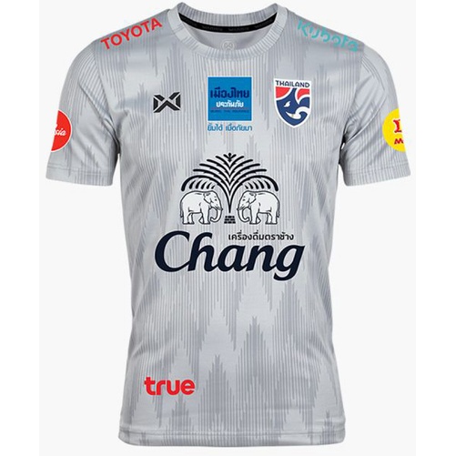 Thailand Jersey Chang Thailand National Team Thai Football Soccer