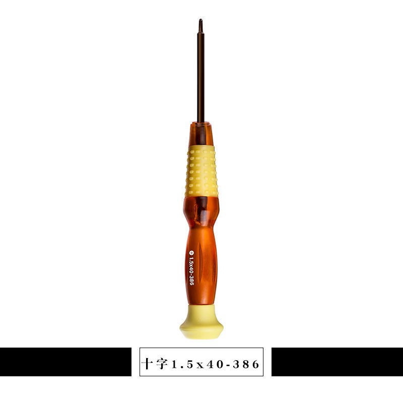 Disu Mini Screwdriver Cross and Straight Hardened Gourd Batch Small