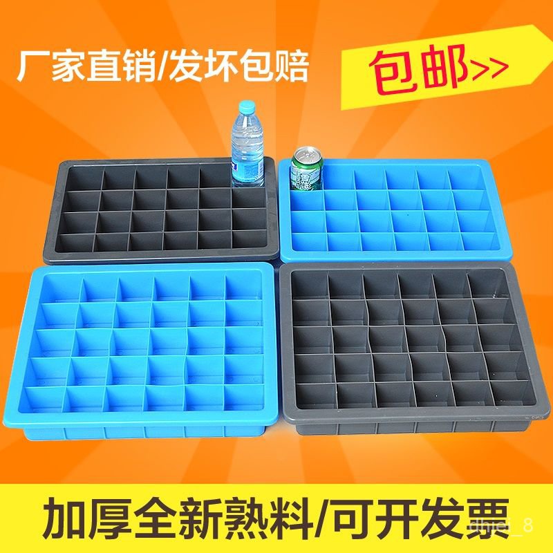 Image of  🆕Spot price Plastic Box Spare Parts Box Compartment Box Plastic Frame Multi-Grid Storage Screw Box Hardware Toolbox Non #1