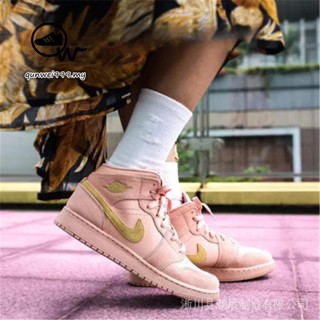 rose gold basketball shoes