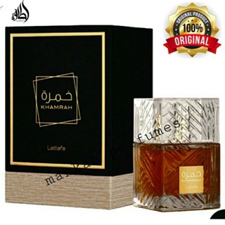 KHAMRAH LATTAFA PERFUMES 100ML MADE IN New Arrival sama kismet angel