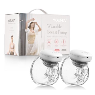 YOUHA 2 Sets Wearable Breast Pump Hands Free Electric Single Portable Wearable Breast Cup 8oz/240ml BPA-free 3 Modes 9 Suction Levels Rechargeable Comfort Breastfeeding Milk Collector