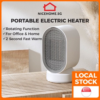 Xiaomi Youpin Douhe Portable Heater Electric Warmer Rotatable (For Office & Home) Hot Air Blower Fast Heat Function 600W