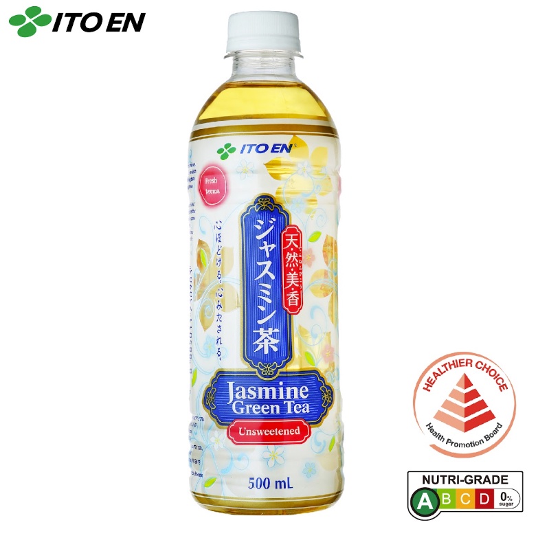 ITO EN Jasmine Green Tea 500ml [Japanese] Shopee Singapore