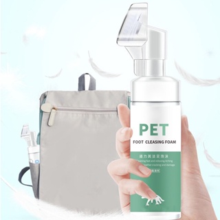 【SG Stock】Pet Paw Foot Cleaner Foam Dog Cat Foot Shampoo Only Without Air Dry (150 mL) #8