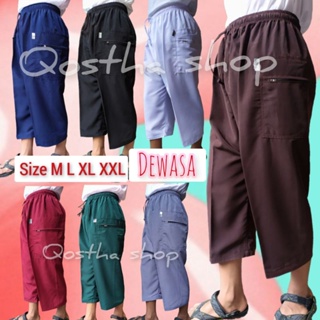 PRIA Men's Pants With Cargo, Hajj, Umrah, 3 4 3/4, Adult Men