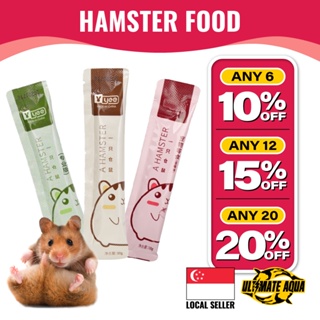 YEE Hamster Food, Wet Food, Nutrition Bar, Various Tastes, Easy To Absorb