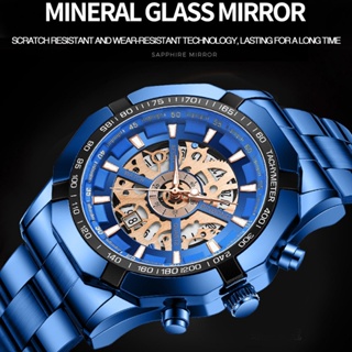 BINBOND High-End Luxury Hollow Metal Men's Watch Large Dial Stainless Steel Waterproof Luminous Full Of Design Watches #2