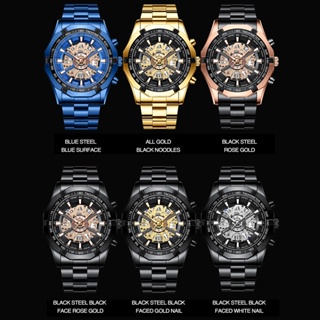 BINBOND High-End Luxury Hollow Metal Men's Watch Large Dial Stainless Steel Waterproof Luminous Full Of Design Watches #6
