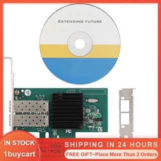 1buycart Pci-Express X4 Network Card  Excellent Performance Fast Transmission Thickened Metal Heat Sink Gold-Plated Gigabit Card  for Desktop Workstation