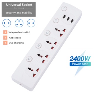 Multifunctional universal power socket 2M 5M with USB office home independent switching power strip