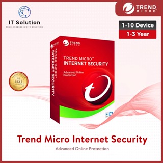 Genuine Trend Micro Internet Security and Maximum Security Antivirus - Latest Version ORIGINAL