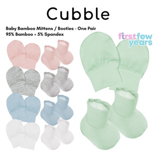 Cubble Bamboo Baby Mittens / Baby Booties Socks 1-Pair (0-6 Months+) - No Scratch Newborn Mittens/Booties Set
