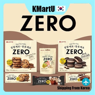 [Lotte] Zero Sugar Free Chocolate Chip Cookie, Fruits Gummi Jelly, Dark Cacao Cake / Korean Snack Food 34g~238g / Korean healthy snack