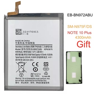 Samsung Galaxy Note 10 Plus EB-BN972ABU Battery 4300mAh SM-N975F SM-N975U SM-N9750