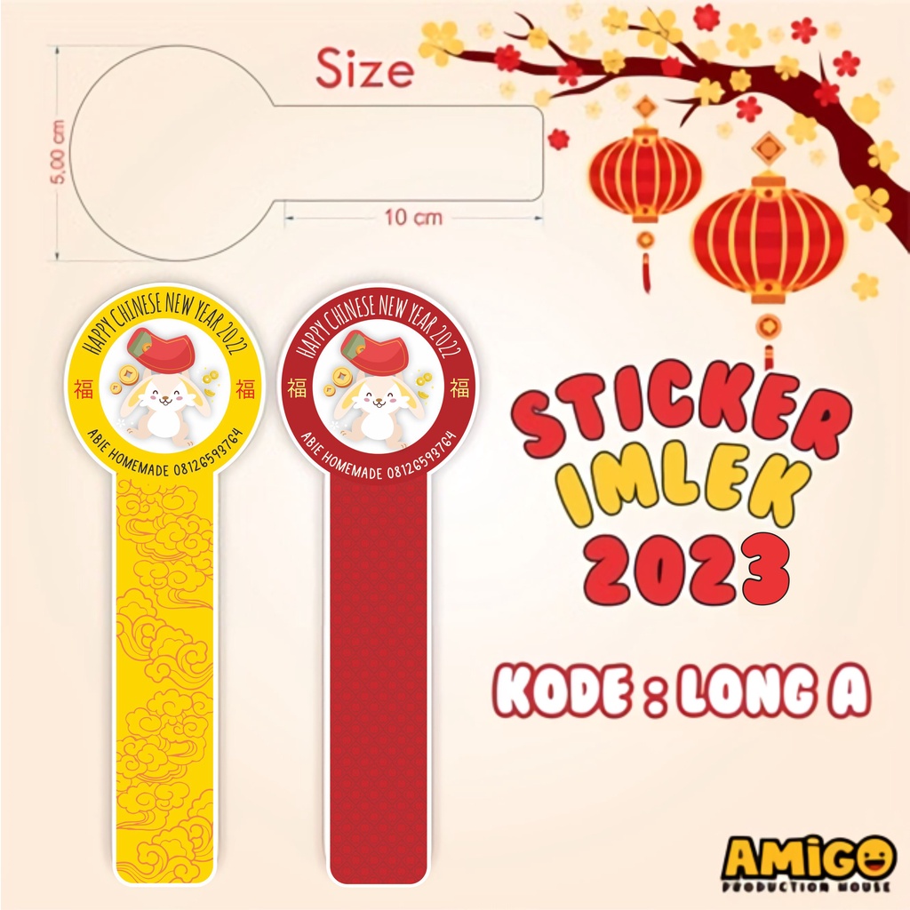 chinese-happy-new-year-long-round-sticker-chinese-happy-new-year-jar