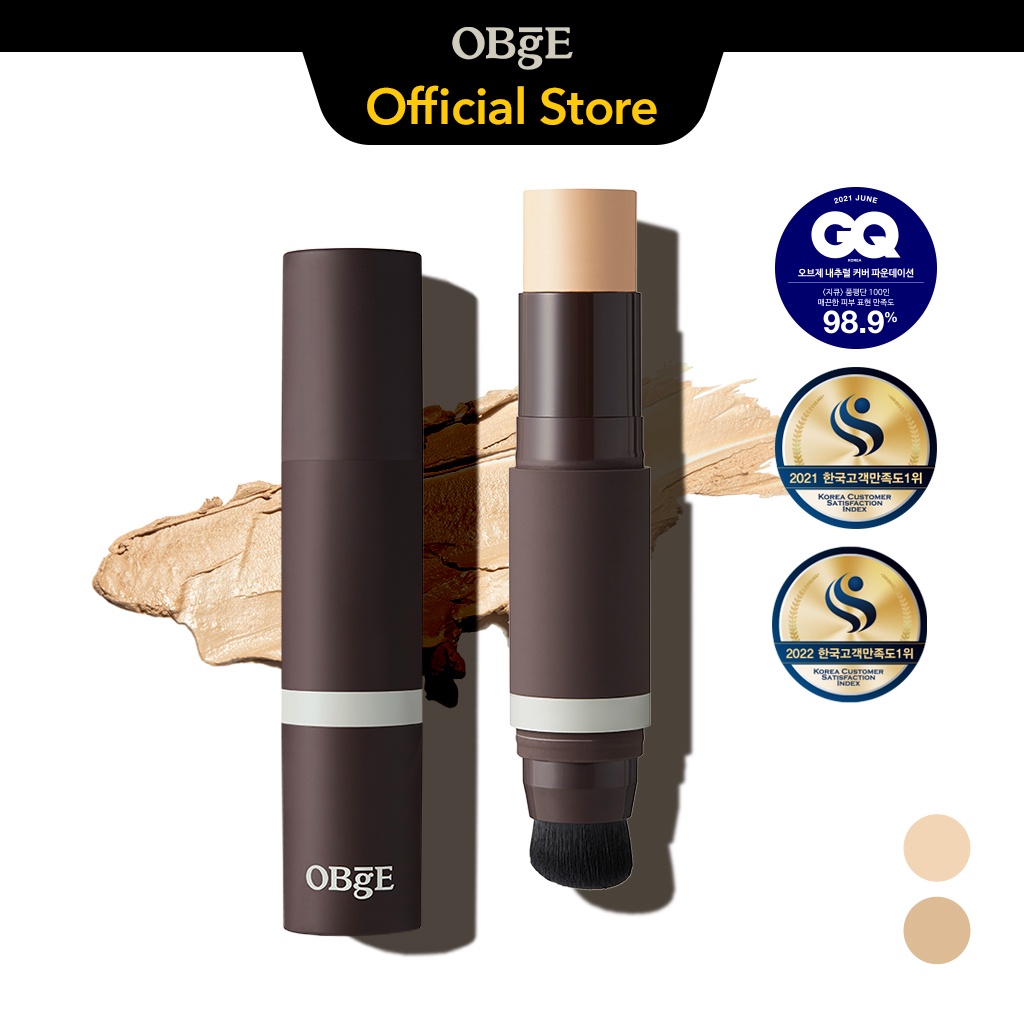 [OBgE] NATURAL COVER FOUNDATION, Sunscreen, Lotion, BB, Stick