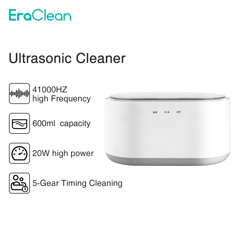 EraClean GC03 Ultrasonic Cleaner 41000Hz high Frequency 600ml capacity