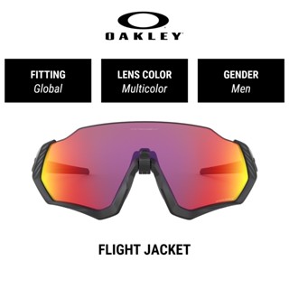 oakley sunglasses price