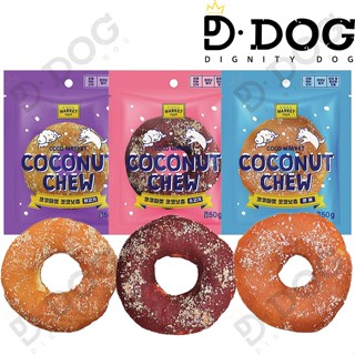 【 COCO 】 코코마켓 50g Dog Treats Pet Dental Care Dogs Plaque & Tartar Removal Donut Chew
