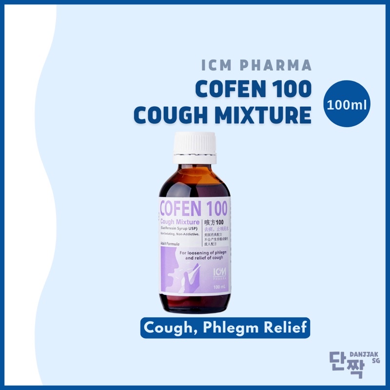 Cofen 100 Cough Mixture Guaifenesin Syrup 100ml | Shopee Singapore