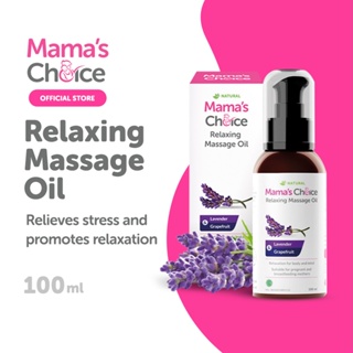 [Exp: 12/23] Mama's Choice Relaxing Massage Oil (Safe, halal, for pregnant and breastfeeding mothers