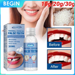 Denture Glue EElhoe Teeth Solid Glue Fake Tooth Dentures Props Temporary Filling Role Play Party Decoration Non Toxic Tasteless And Environmentally Friendly