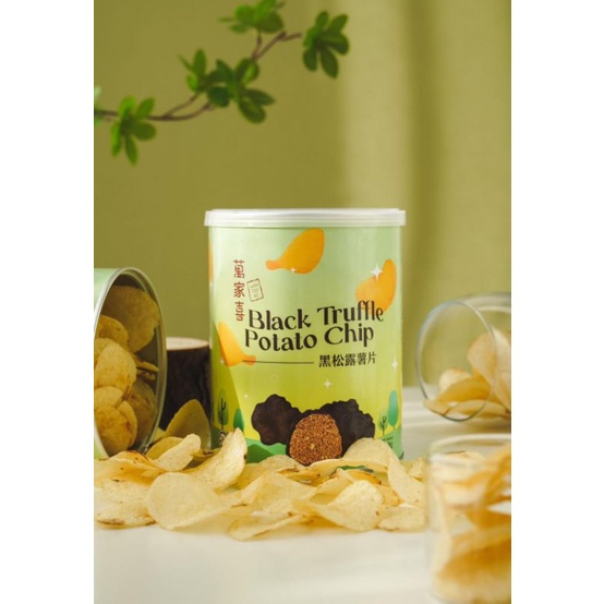 Wan Jia Xi potato chip Truffle/salted egg 100g Shopee Singapore