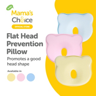 Mama's Choice Flat Head Prevention Pillow (Head shaping organic memory foam baby and infant pillow)