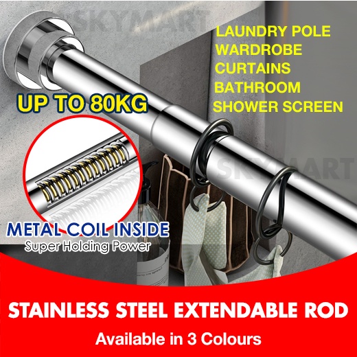 Stainless Steel adjustable heavy duty rod extendable rod Clothes Dryer