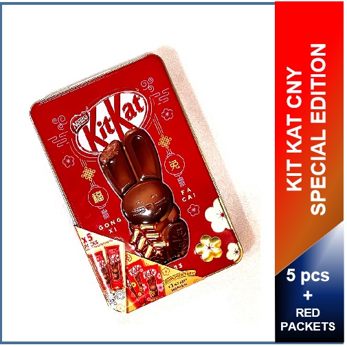 KitKat Bunny Chocolate Chinese New Year Kit Kat Package, 145g Shopee Singapore