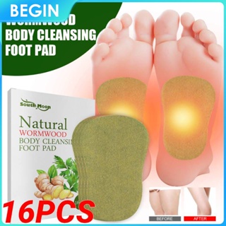 16PCS Wormwood Foot Patch Detoxification Cleansing Toxins Foot Patches Relieving Plaster Relieve Stress Help Sleeping Weight Loss Body