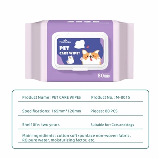 🇸🇬SG Local Stock🇸🇬Anti-Bacteria Pet Cleaning Wet Wipes for Dog & Cat 80 Sheets 99% Purified Water #4