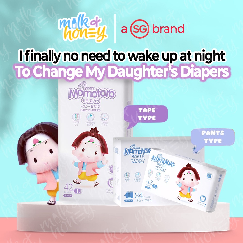 Diaper My Daughter's Go To Baby Diapers When I Need A Good Night