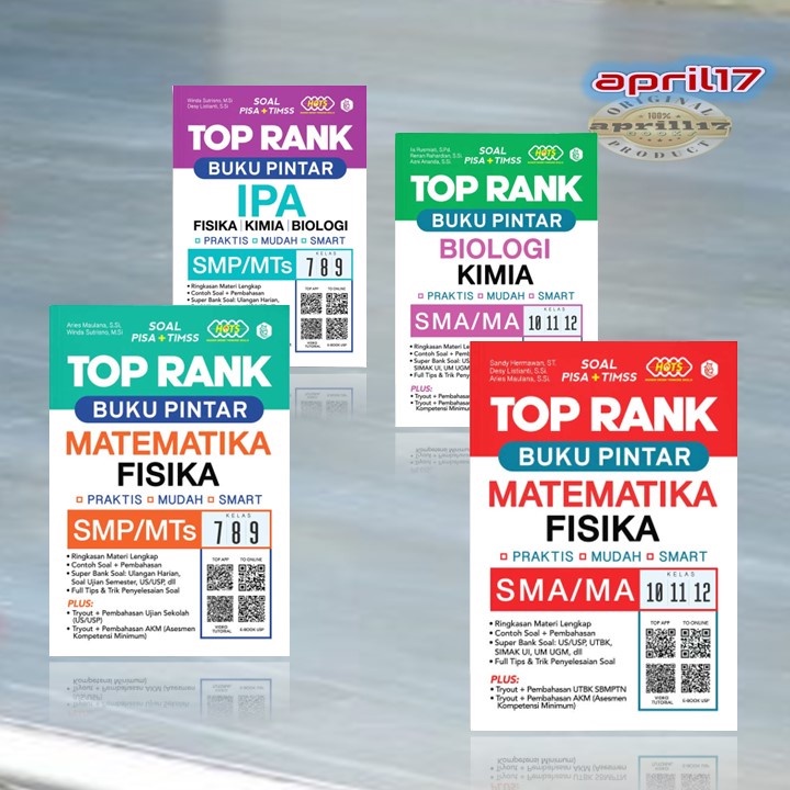 Rank Hat Smart Book Of High School & High School (TOP RANK RANK Smart Book Mathatics & Physics