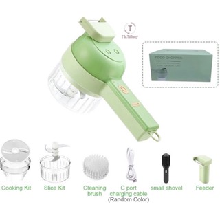 [SG Stock] 4 IN 1 Portable Electric Slicer /Masher /Garlic Chopper With Peel Function #8
