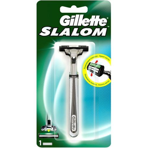 Gillette Vector Razor Handle Twin Blades Shopee Singapore